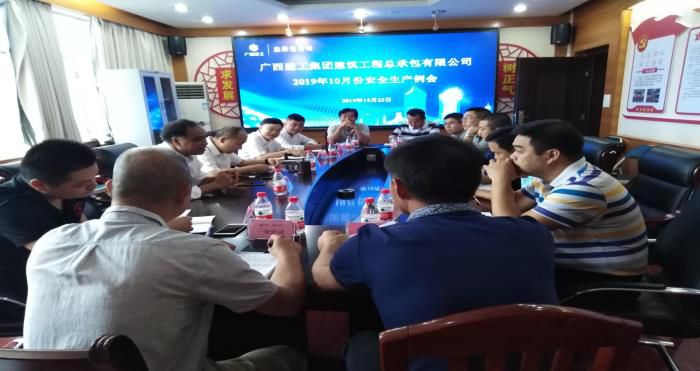 4会议现场；谱似 摄700.jpg