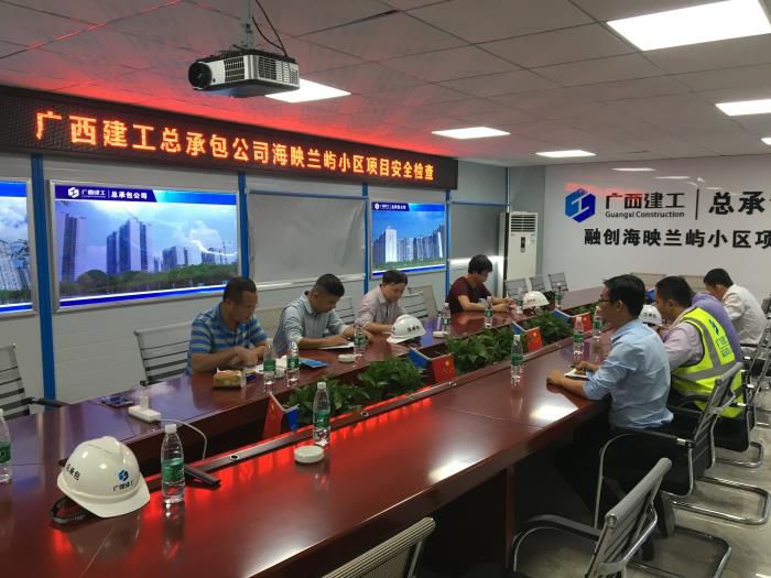 5会议现场。刘世威 摄700.jpg