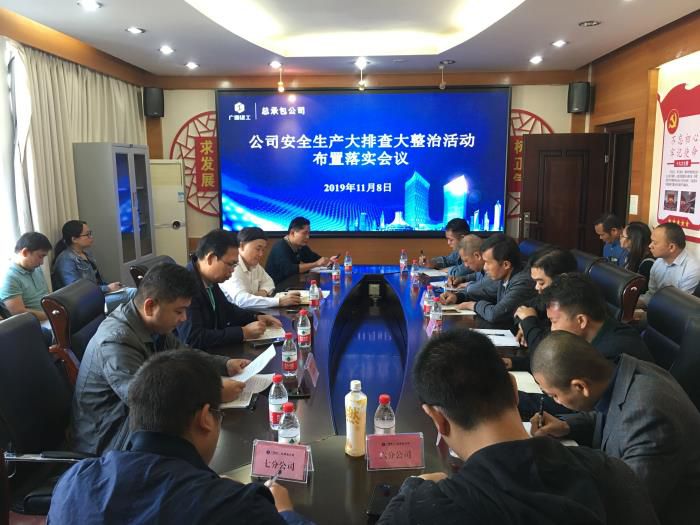 3会议现场。覃洪浩 摄700.jpg