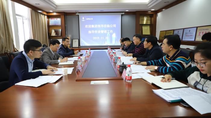 2会议现场。李立云 摄700.JPG