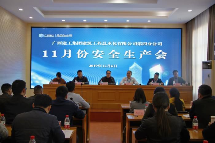 8.1出产会现场。农茜茜 摄700.jpg