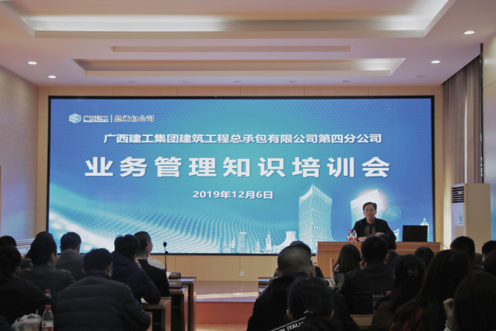 7.1培训现场。农茜茜 摄700.png