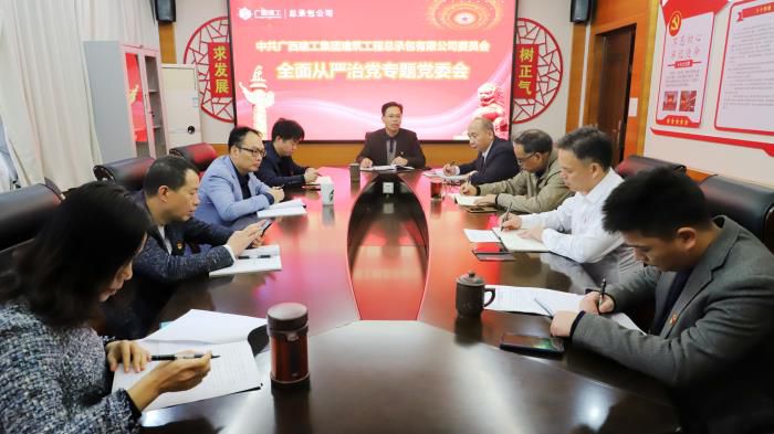 5.1会议现场。谭龙 摄700.jpg