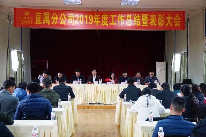 1.1会议现场。刘萌萌 摄700.jpg