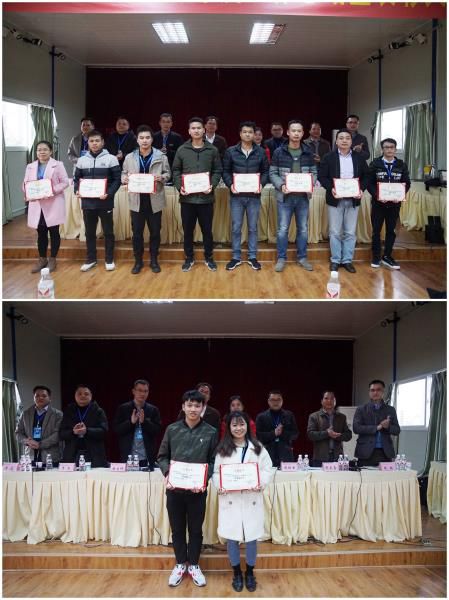 1.2颁奖现场。刘萌萌 摄700.jpg