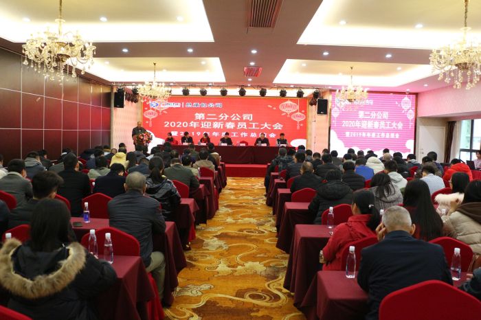 会议现场。张钊林 摄.jpg