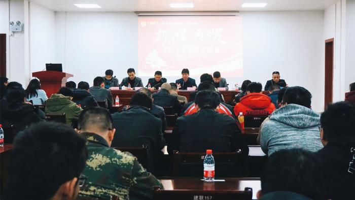 7.1会议现场。谢微旋 摄700.jpg