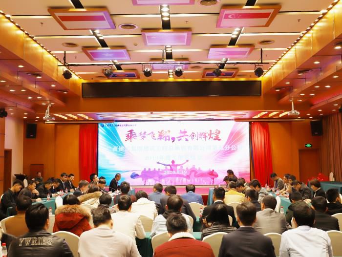 10.3会议现场。杨钰 摄 (2)700.JPG