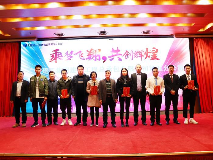 10.1颁奖现场。杨钰 摄700.JPG