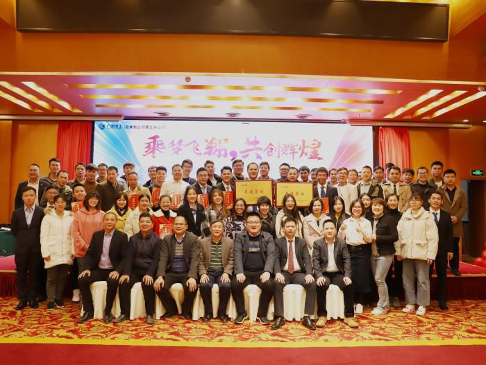 10.2合影。杨钰 摄700.JPG