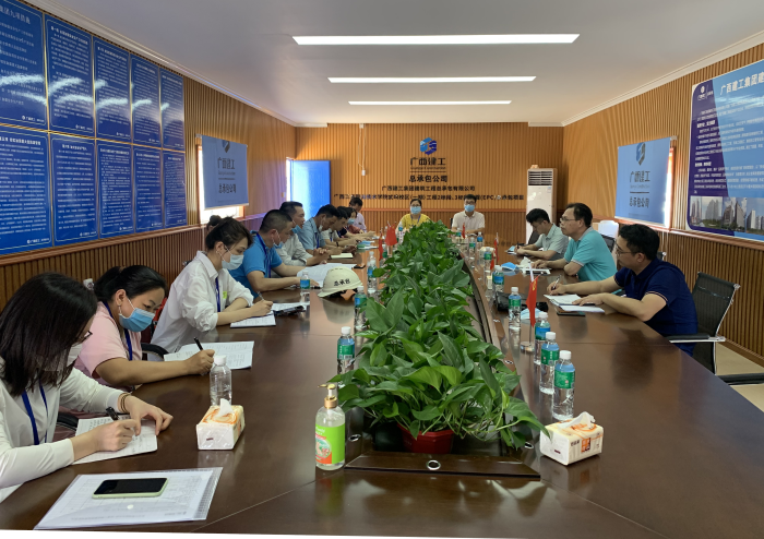 7.3总结会现场。蔡怡灵 摄700.png