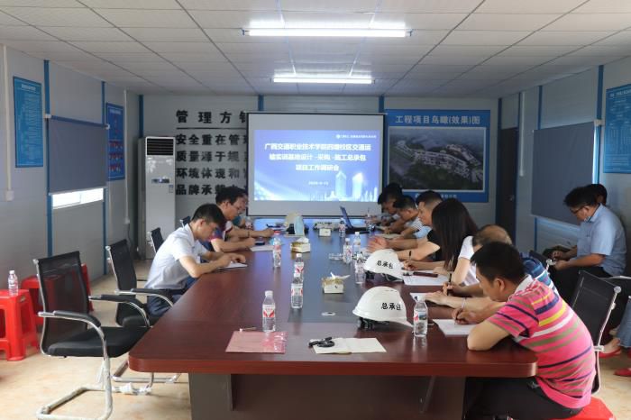 4.1会议现场。 杨俊峰 摄700.jpg