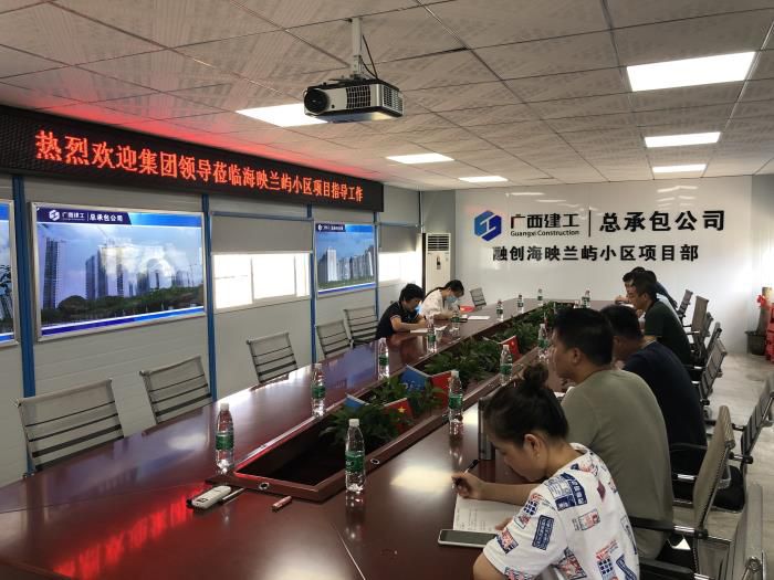 2.1会议现场。冯钊 摄 (2)700.jpg