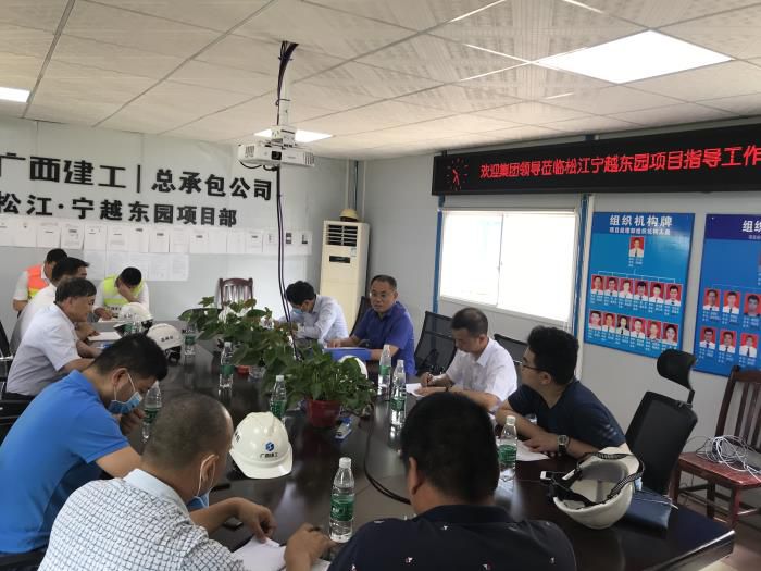 16.2会议现场。邓灿滨 摄700.jpg