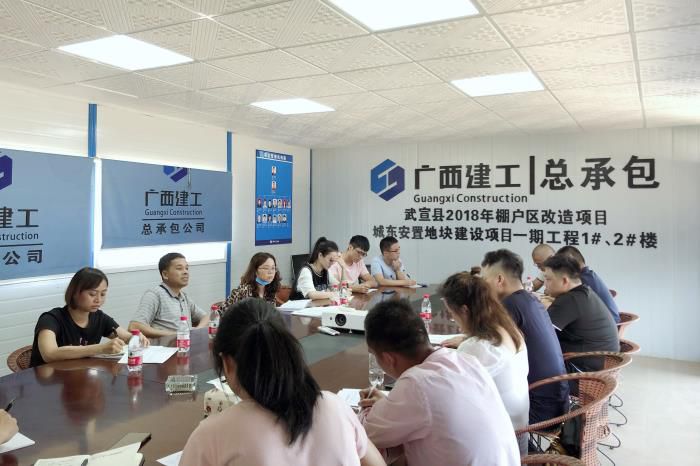 17.1查抄现场。骆春玲 摄700.JPG