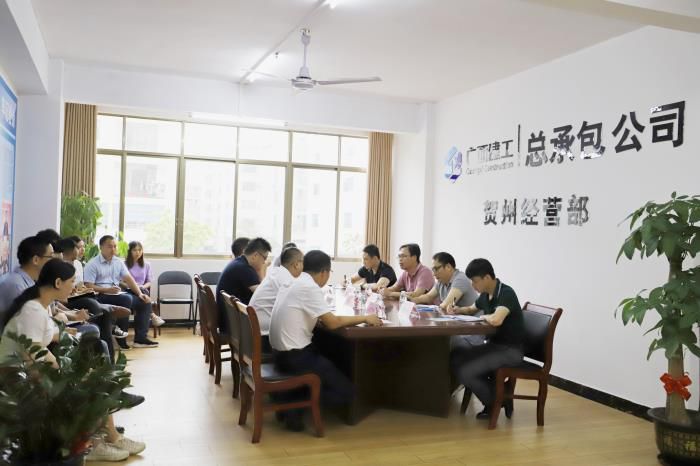 21.3会议现场。侯健杰 摄700.jpg