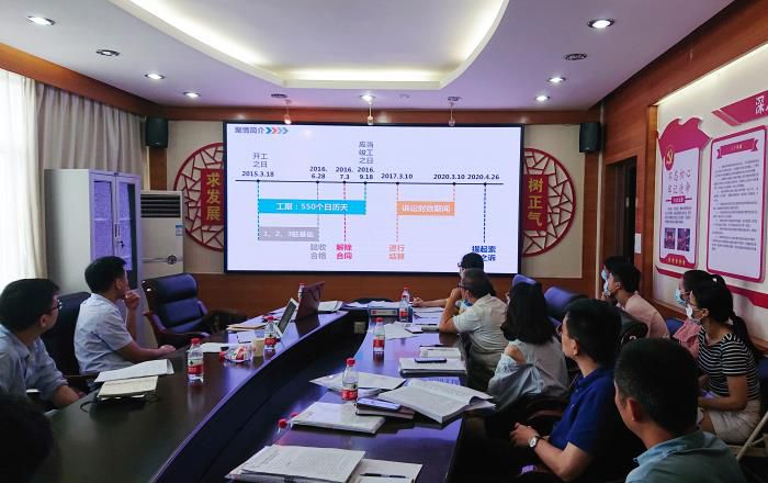 4.1分析会现场 ；圃笠  摄700.jpg