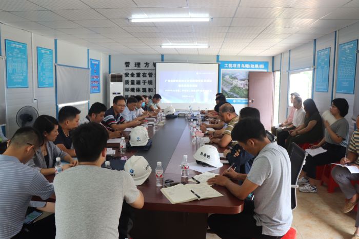 会议现场。 杨俊峰 摄.jpg