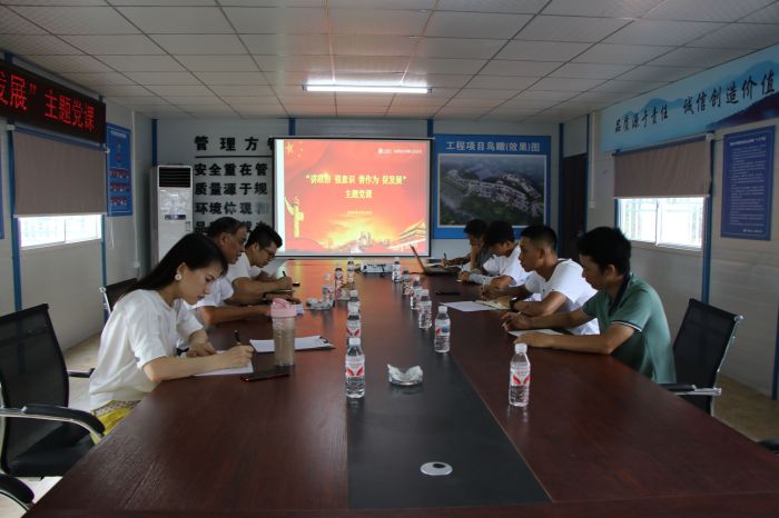 党课现场。唐霞 摄.jpg