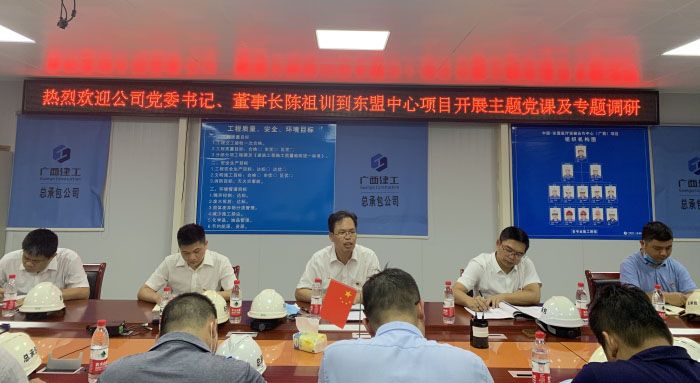 党课现场；畦￡ 摄.jpg