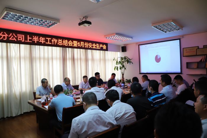 会议现场。杨钰 摄 (2).jpg