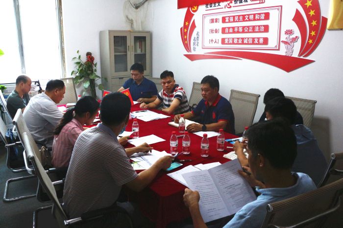 调研会现场。张钊林 摄.jpg