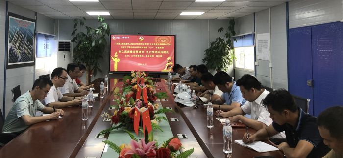 会议现场。卢瑞阳 摄..jpg