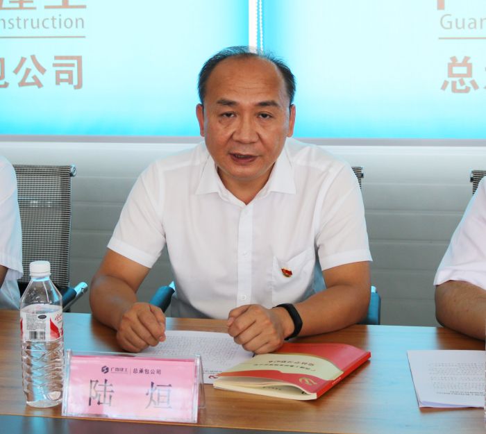 陆烜上党课。 黄璐璐 摄.jpg