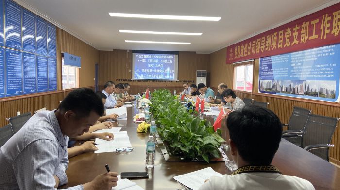 论证会现场。梁金婷 摄.jpg