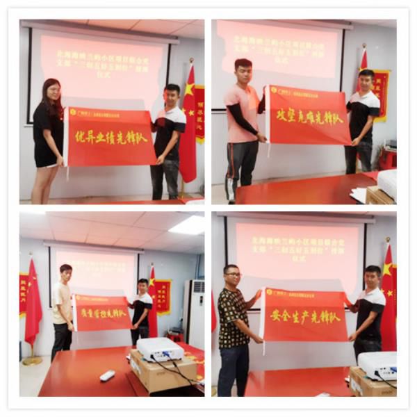 1.2典礼现场。袁月香 摄700.jpg