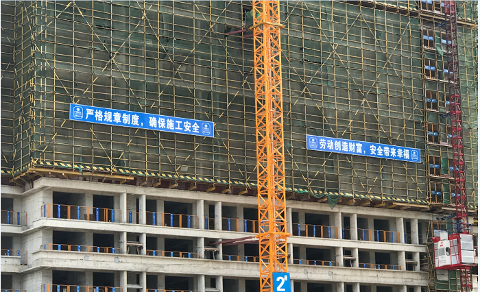 2#商住楼。刘世威 摄.png