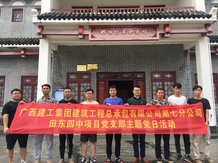 活动合影。 农丰华 摄.jpg