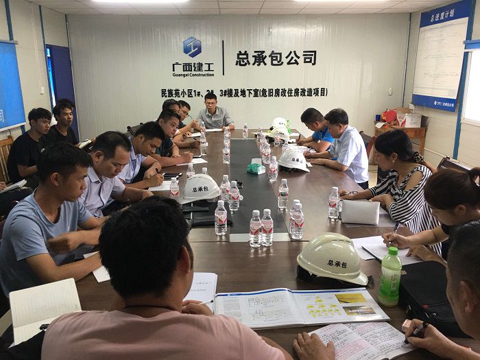 会议现场。 梁爽 摄.jpg