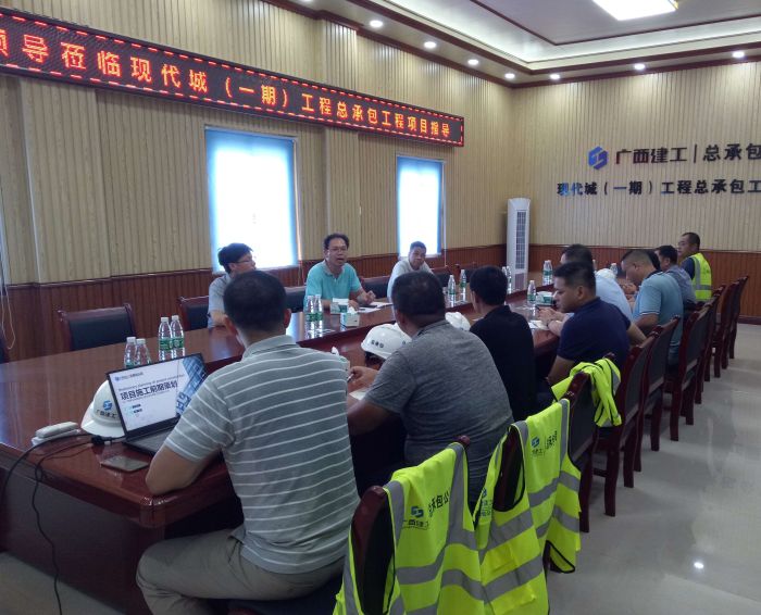 6会议现场。蓝显术 摄.jpg