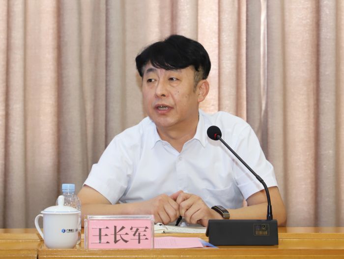 2王长军讲话。李立云 摄.jpg