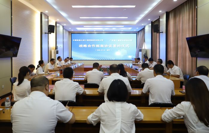 5签约典礼现场。李立云 摄.jpg