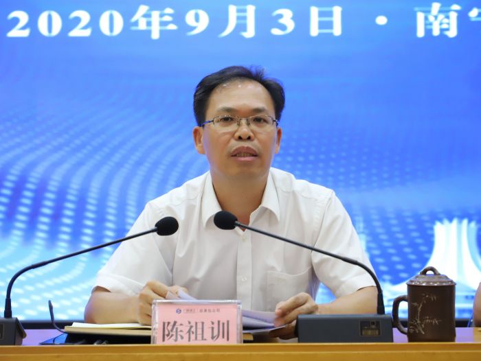 陈祖训讲话。李立云 摄.jpg