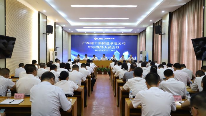 会议现场。李立云 摄.jpg