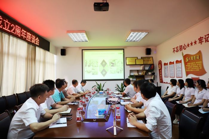 19会议现场。杨钰 摄_副本.jpg