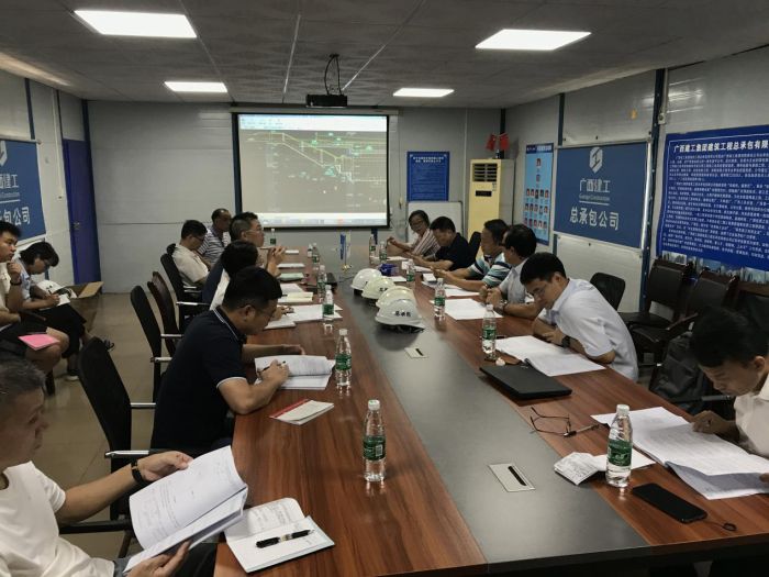 21会议现场。陈东 摄.jpg