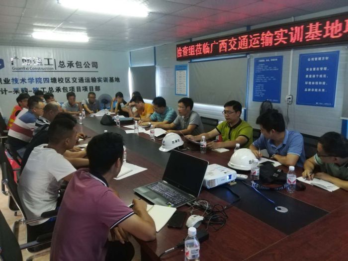 31会议现场。 曹永康 摄.jpg