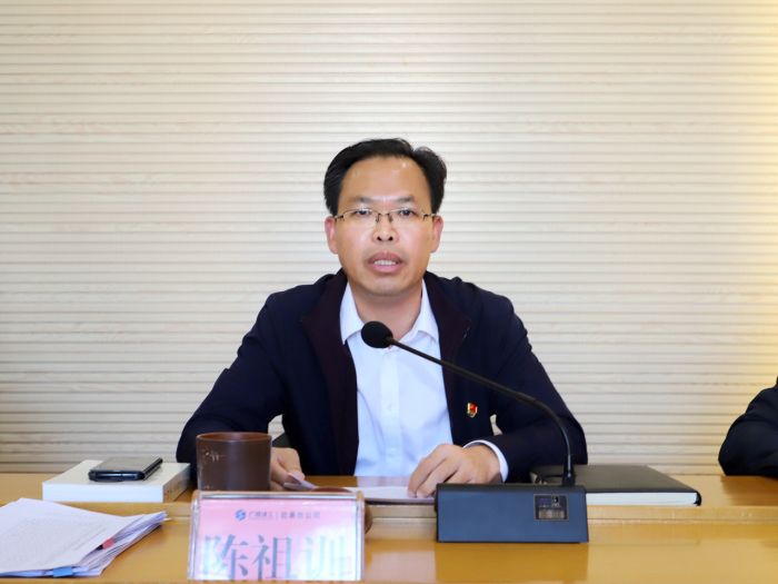 66陈祖训作主题讲话。谭龙 摄.jpg