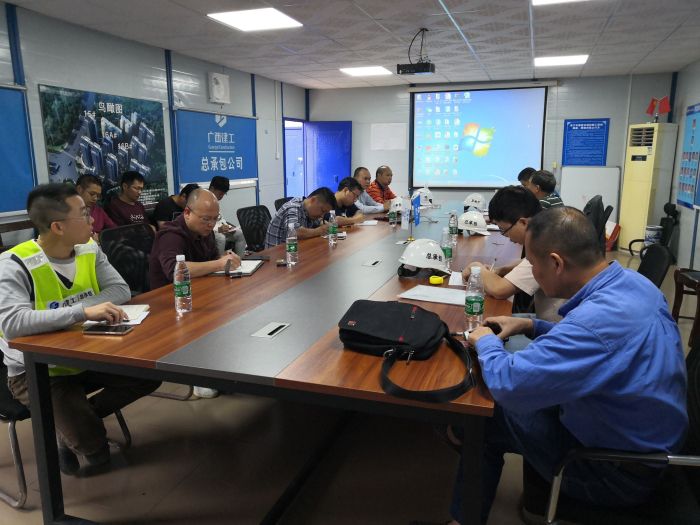 9军粮项目调研会现场。邓灿滨 摄.jpg