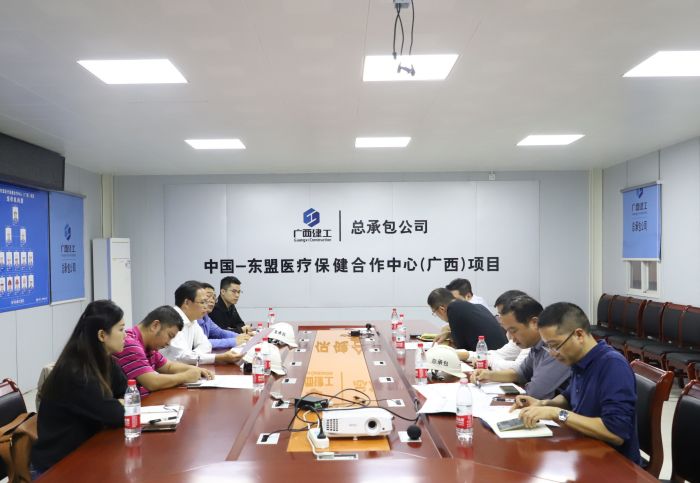 会议现场。 刘萌萌摄.jpg