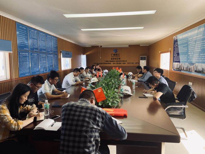 会议现场。莫杰妃 摄.jpg