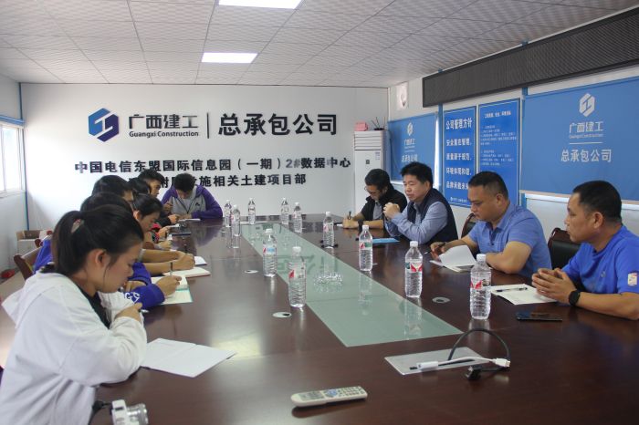 会议现场。李立云 摄.jpg