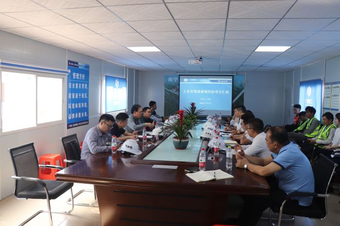 会议现场。 杨俊峰 摄.jpg