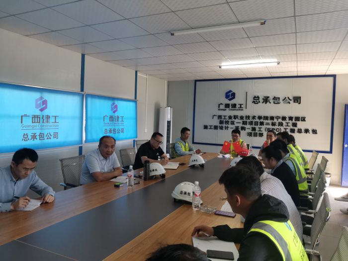 会议现场。 贺勇 摄.jpg