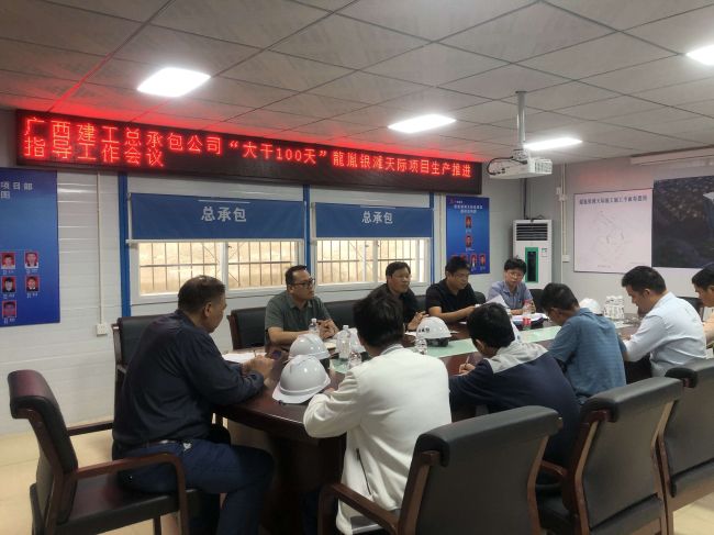 4会议现场。陆勤 摄.jpg