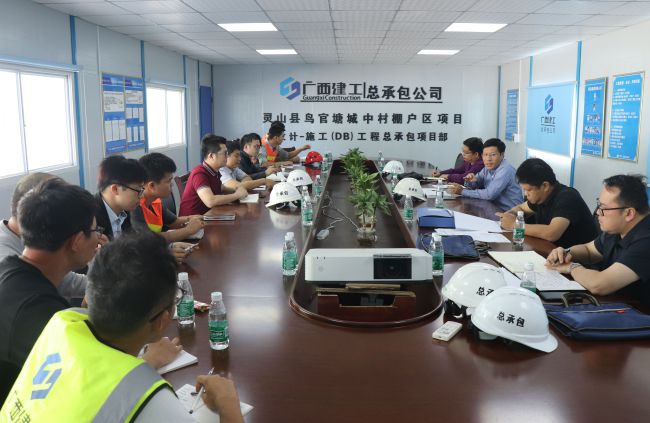 3会议现场。 杨俊峰 摄.jpg